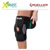Regulowany stabilizator kolana z zawiasami Mueller "GREEN" 86455 2