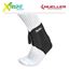 Stabilizator kostki Mueller XLP 4300X