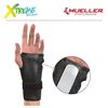 Stabilizator nadgarstka z szyną Mueller 300 2