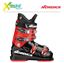 Buty narciarskie Nordica SPEEDMACHINE J70 2021