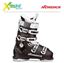 Buty narciarskie Nordica THE CRUISE 75 W 2023