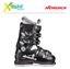 Buty Narciarskie Nordica SPORTMACHINE 75 W 2021