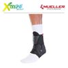 Stabilizator stawu skokowego Mueller The One Premium 4888X