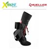 Stabilizator stawu skokowego Mueller The One Premium 4888X 1