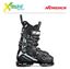 Buty narciarskie Nordica SPEEDMACHINE 3 105 W GW 2023