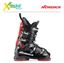 Buty narciarskie Nordica SPORTMACHINE 110 2022