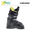 Buty narciarskie Head KORE 60 2023