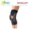 Stabilizator kolana z regulowanymi zawiasami Mueller HG80 5501X 1