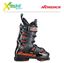 Buty narciarskie Nordica PROMACHINE 130 GW 2023