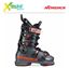 Buty Narciarskie Nordica PROMACHINE 110 GW 2023