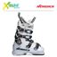 Buty Narciarskie Nordica PROMACHINE 105 W GW 2023