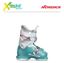 Buty Narciarskie Nordica SPEEDMACHINE J2 GIRL 2023