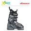 Buty Narciarskie Nordica SPORTMACHINE 3 85 W GW 2023