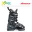 Buty Narciarskie Nordica SPORTMACHINE 3 95 W GW 2023