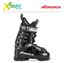 Buty Narciarskie Nordica STRIDER ELITE 130 DYN 2023