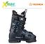 Buty narciarskie Tecnica MACH1 95 W HV GW 2023