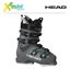 Buty Narciarskie Head FORMULA 95 W GW Anthracite-Light Blue 2023