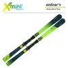 Narty Elan AMPHIBIO 16 TI2 2023 + Wiązania EMX 12 3