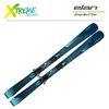 Narty Elan WILDCAT 82 CX 2023 + Wiązania ELW 11 3