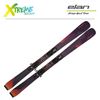 Narty Elan WILDCAT 82 C 2022 + Wiązania ELW 9 3