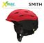 Kask Smith LEVEL Matte Lava / Black