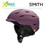 Kask Smith LIBERTY MIPS Matte Amethyst