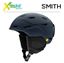 Kask Smith MISSION MIPS Matte French Navy