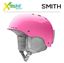 Kask Smith HOLT JR Flamingo