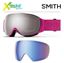 Gogle Smith I/O MAG S Fuschia - ChromaPop Sun Platinium Mirror + ChromaPop Storm Blue Sensor Mirror