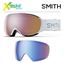 Gogle Smith I/O MAG S White Chunky Knit - ChromaPop Everyday Rose Gold Mirror + ChromaPop Storm Rose Flash