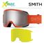 Gogle Smith SQUAD Burnt Orange - ChromaPop Sun Platinum Mirror + Yellow