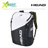 Plecak Head REBELS BACKPACK 383012 1