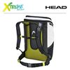 Plecak Head REBELS BACKPACK 383012 2