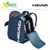 Plecak na buty Head BOOT BACKPACK 383082 3